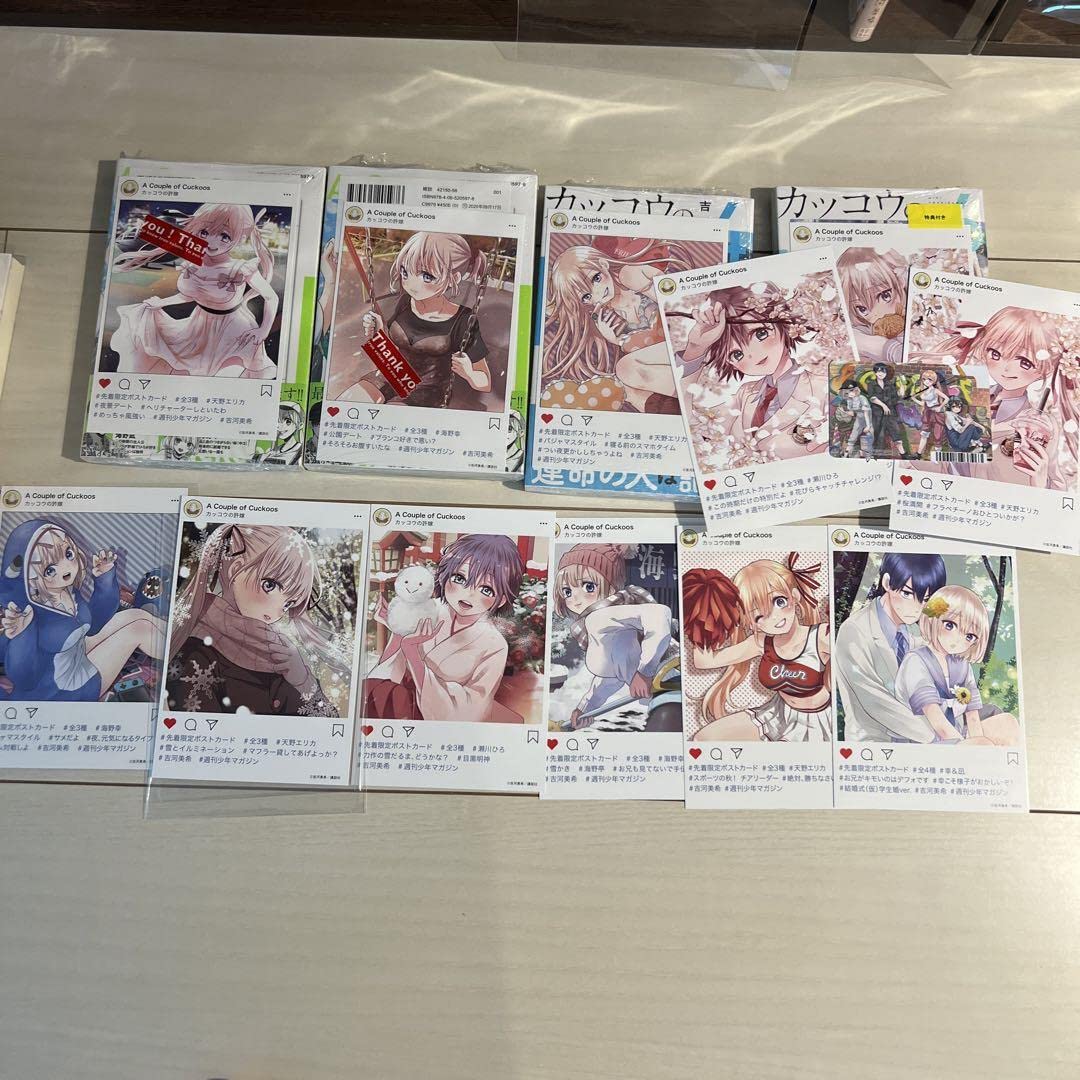 Amazon.co.jp: カッコウの許嫁12巻セット+アニメイト限定